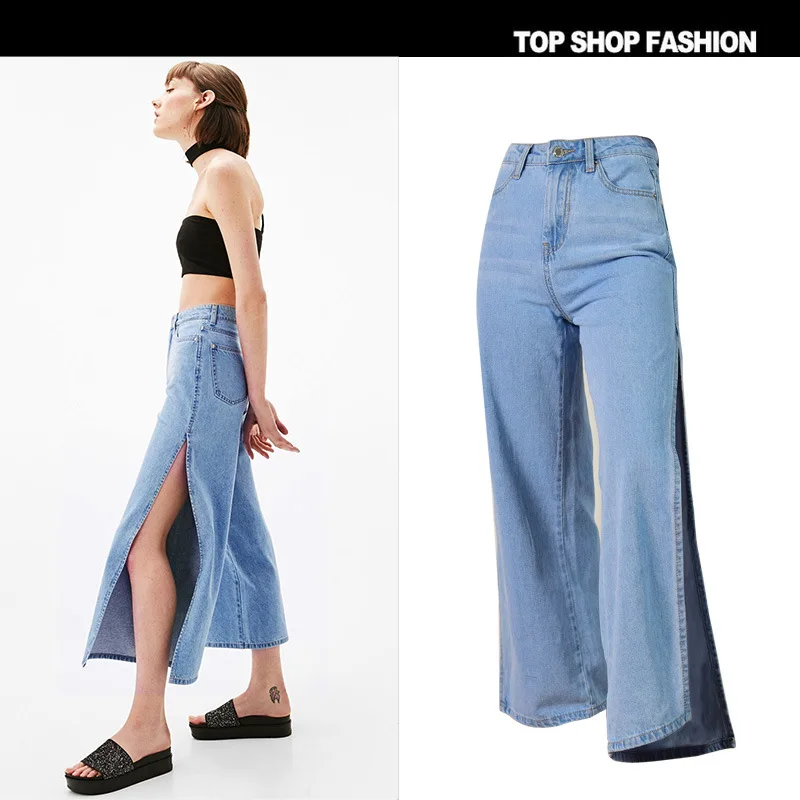 New women's wear high waist on both sides split culottes ms loose 7 minutes of pants wide-legged pants joker eight jeans
New women's wear high waist on both sides split culottes ms loose 7 minutes of pants wide-legged pants joker eight jeans