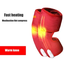 ヘルスケア 1 ペア電熱膝パッド遠赤外線灸セラピー関節炎リウマチ 220 調整可能な温度(China)