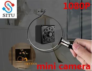 1080P Remote Control Video Recording Camera Very Small Easy to Hide Camera Double Password Protection Mini Wifi Camcorder
1080P Remote Control Video Recording Camera Very Small Easy to Hide Camera Double Password Protection Mini Wifi Camcorder