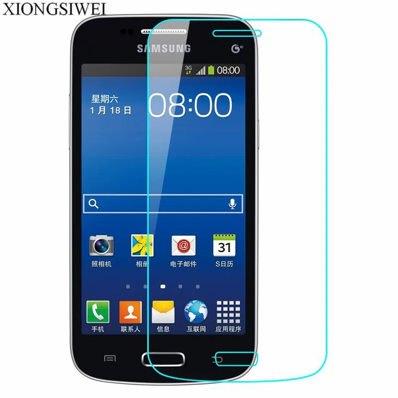 2pcs Tempered Glass For Samsung Galaxy Star Advance G350E / Samsung Galaxy Star 2 Plus SM-G350E Screen Protector Glass Film
2pcs Tempered Glass For Samsung Galaxy Star Advance G350E / Samsung Galaxy Star 2 Plus SM-G350E Screen Protector Glass Film