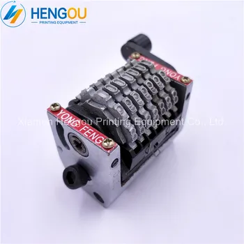 1 Piece Heidelberg GTO 7 Digits Numbering Machine with Spring Horizontal backward, last three bits can adjustable
1 Piece Heidelberg GTO 7 Digits Numbering Machine with Spring Horizontal backward, last three bits can adjustable