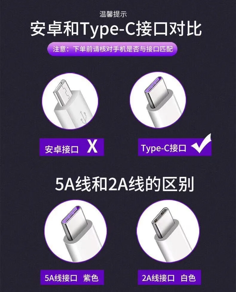 QQ图片20190408145147