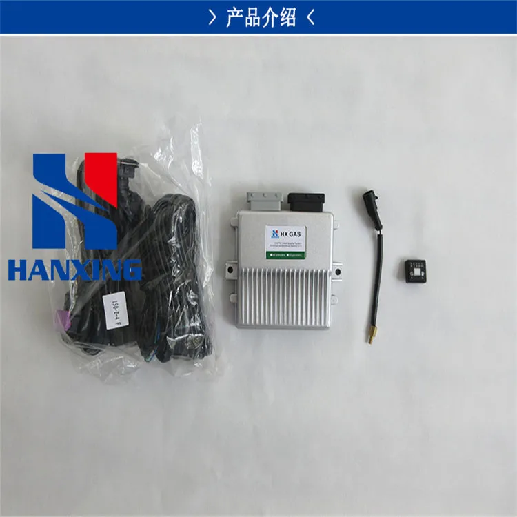 ECU kits for Vehicle gas CNG LPG electronic control system EXON-GAS 150 computer vehicle oil to gas electric control refit kit
ECU kits for Vehicle gas CNG LPG electronic control system EXON-GAS 150 computer vehicle oil to gas electric control refit kit