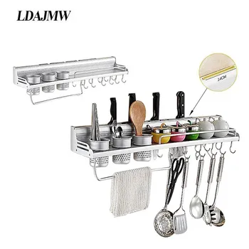 Wall-mounted Kitchen Rack Multi-function Movable Hook Without Punching Knife Holder Tableware Storage Rack
Wall-mounted Kitchen Rack Multi-function Movable Hook Without Punching Knife Holder Tableware Storage Rack
