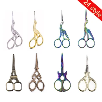24 Styles Sewing Scissors Cross Stitch Embroidery Sewing Tools Costura Cutter Handcraft DIY Paper Cut Accessories
24 Styles Sewing Scissors Cross Stitch Embroidery Sewing Tools Costura Cutter Handcraft DIY Paper Cut Accessories