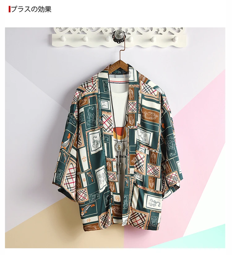 Korean Oversized Shirt Men Short Sleeve Vintage Summer Mens Shirts (21)