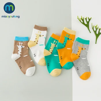 10 pieces/lot 5 pair Cute Color Fawn Blue Bear Lovely Boy Skarpetki Newborn Sock Kids Cotton Soft Baby Socks Girl Miaoyoutong
10 pieces/lot 5 pair Cute Color Fawn Blue Bear Lovely Boy Skarpetki Newborn Sock Kids Cotton Soft Baby Socks Girl Miaoyoutong