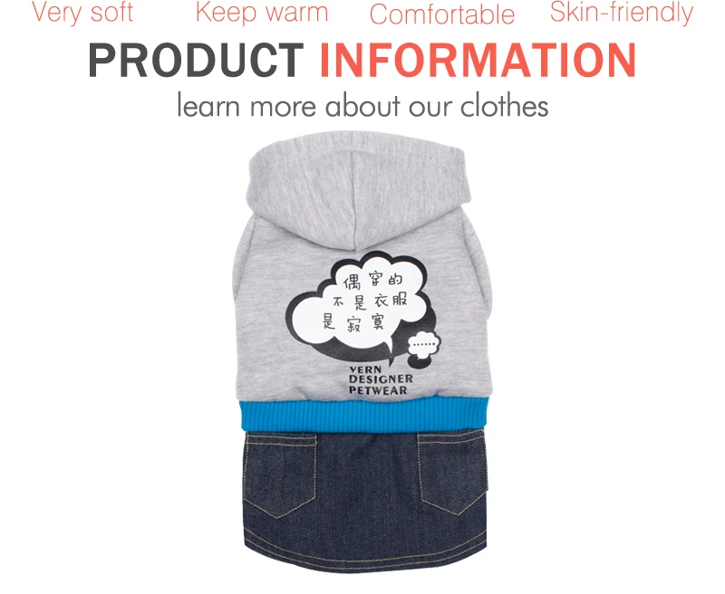 2 sporting clothing