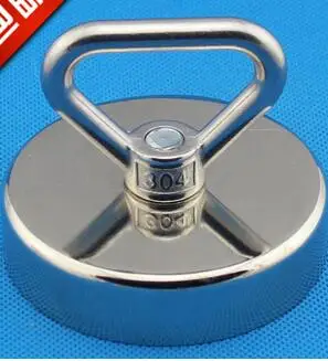 Hot sale! Super N52 75mm Neodymium Iron Boron Magnet With Circular Rings For Salvage Wholesale Price Lowest Price
Hot sale! Super N52 75mm Neodymium Iron Boron Magnet With Circular Rings For Salvage Wholesale Price Lowest Price