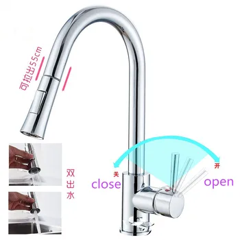 Sugan Life 1 set Pull Out chrome Kitchen Faucet Sink Mixer Tap Swivel Spout Sink Faucet Swivel Copper Kitchen Faucets tap
Sugan Life 1 set Pull Out chrome Kitchen Faucet Sink Mixer Tap Swivel Spout Sink Faucet Swivel Copper Kitchen Faucets tap