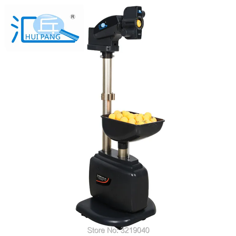HUIPANG L-B Table Tennis Robot/Machine Easy Assemble Goods for practice Multifunctional Recycle balls Suitable for 40+ balls
HUIPANG L-B Table Tennis Robot/Machine Easy Assemble Goods for practice Multifunctional Recycle balls Suitable for 40+ balls