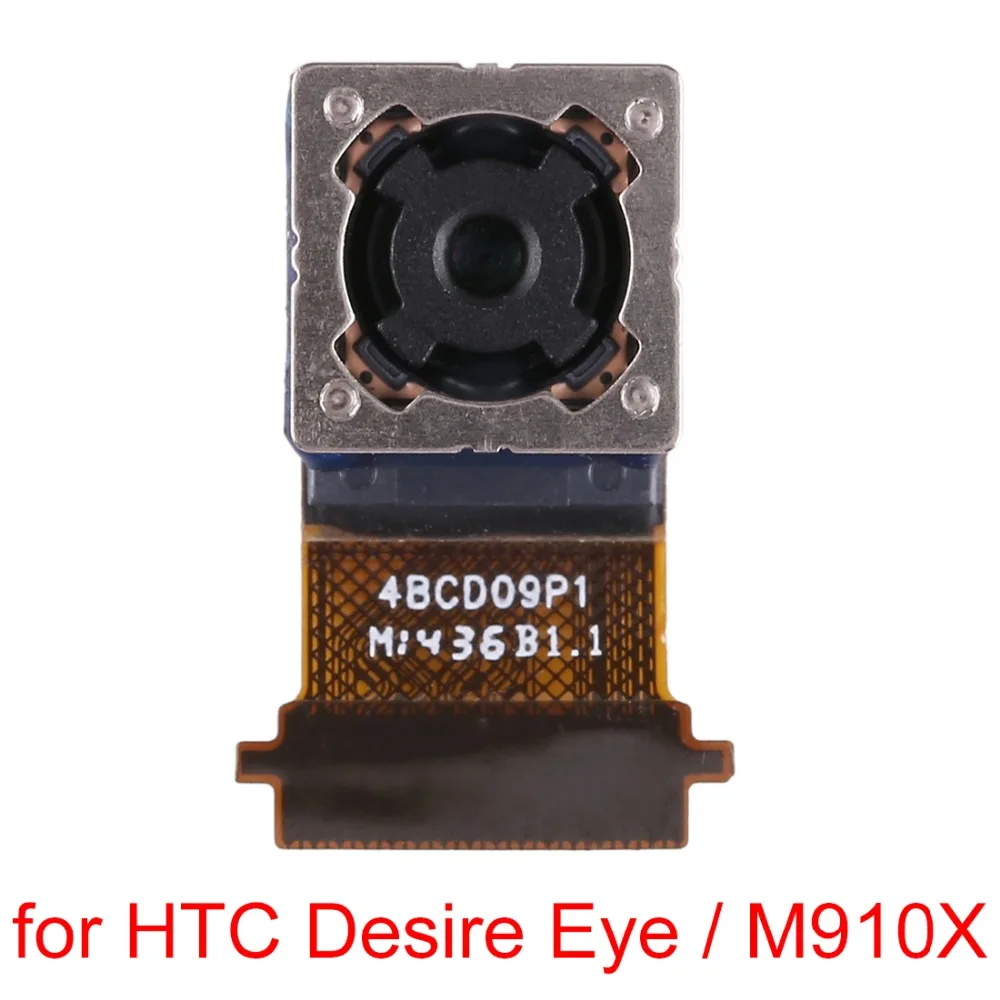 Модуль задней камеры для HTC Desire 10 Pro/Butterfly 3/Desire 825/Butterfly 2/Eye / M910X/526/One A9s/Desire 820