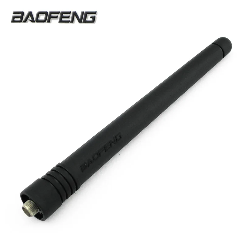 A077-001-bao