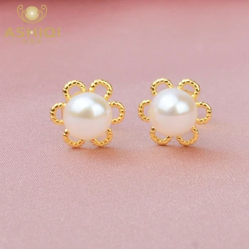 ASHIQI 925 Sterling Silver Flower earring Real 5-6mm Natural Freshwater Pearl stud earrings grace jewelry for Women & Girls
ASHIQI 925 Sterling Silver Flower earring Real 5-6mm Natural Freshwater Pearl stud earrings grace jewelry for Women & Girls
