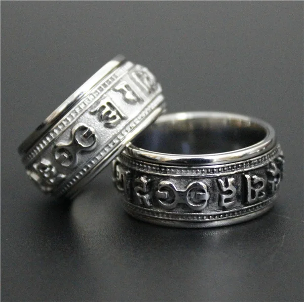 Biker Style Cool Fashion Rotatable Indian Ring Stainless Steel Jewelry Pictographic, Greek Text Ring
Biker Style Cool Fashion Rotatable Indian Ring Stainless Steel Jewelry Pictographic, Greek Text Ring