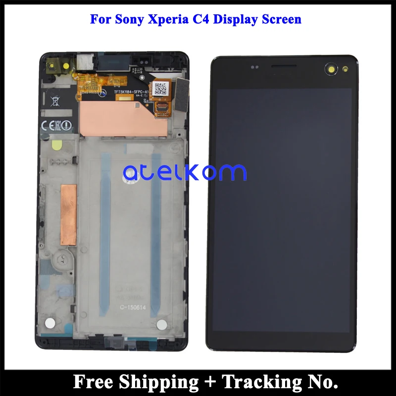 Sony C4 Black frame