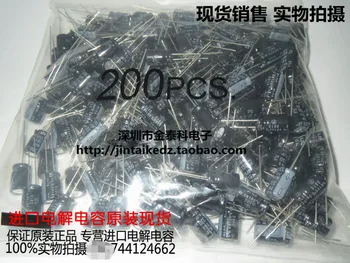 30PCS ELNA electrolytic capacitors imported 16V330UF 8X12 RJF series of high-frequency long-life capacitors free shipping
30PCS ELNA electrolytic capacitors imported 16V330UF 8X12 RJF series of high-frequency long-life capacitors free shipping