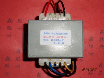 8 ohms 8 ohms 16 ohms Transformer 70V-100V input 100VA EI66*45 Audio amplifier public address audio output transformer
8 ohms 8 ohms 16 ohms Transformer 70V-100V input 100VA EI66*45 Audio amplifier public address audio output transformer