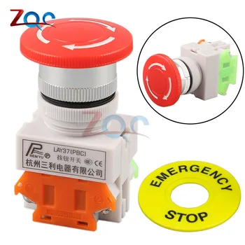 Red Mushroom Cap 1NO 1NC DPST Emergency Stop Push Button Switch AC 660V 10A Switch Equipment Lift Elevator Latching Self Lock
Red Mushroom Cap 1NO 1NC DPST Emergency Stop Push Button Switch AC 660V 10A Switch Equipment Lift Elevator Latching Self Lock