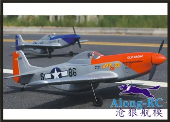 EPO plane World War II aircraft RC airplane RC MODEL HOBBY TOY HOT SELL P51 P-51 MUSTANG Fighter (have kit set or PNP set ) 
EPO plane World War II aircraft RC airplane RC MODEL HOBBY TOY HOT SELL P51 P-51 MUSTANG Fighter (have kit set or PNP set )