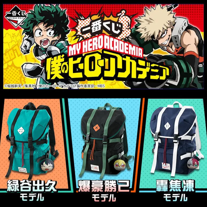 Boku No Hero Academia Izuku Shoto Bakugo My Hero School Bag Backpack Unisex Travel Outdoor Bag Midoriya Izuku Katsuki Todorok
Boku No Hero Academia Izuku Shoto Bakugo My Hero School Bag Backpack Unisex Travel Outdoor Bag Midoriya Izuku Katsuki Todorok