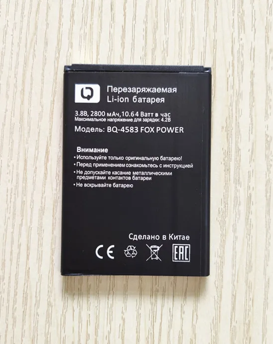 B-TAIHENG BQ-4583 2800mAh Battery For BQ BQS 4583 Fox Power Mobile Phone In Stock Latest Production High Quality Battery
B-TAIHENG BQ-4583 2800mAh Battery For BQ BQS 4583 Fox Power Mobile Phone In Stock Latest Production High Quality Battery
