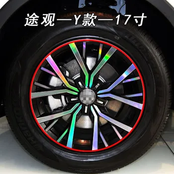 17 Inch Red Blue Green Laser Silver Purple Gold Carbin Fibre Decorative Wheels / Rims Stickers For Volkswagen Tiguan 2017 BA089
17 Inch Red Blue Green Laser Silver Purple Gold Carbin Fibre Decorative Wheels / Rims Stickers For Volkswagen Tiguan 2017 BA089
