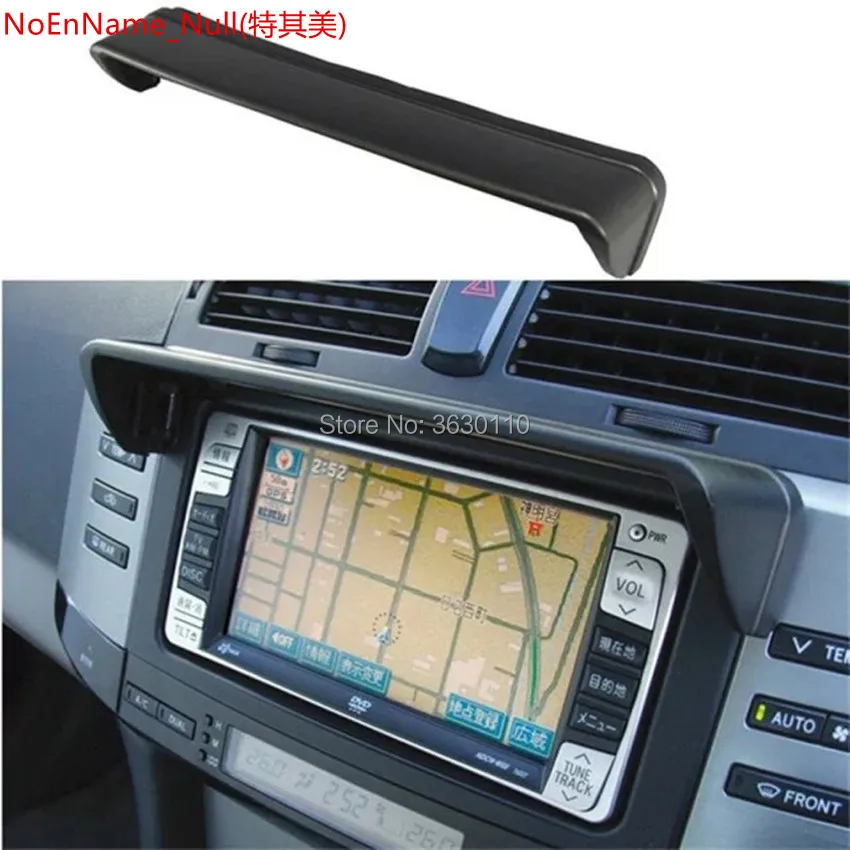 

Car GPS Navigation Navigator Sun Shade Sunshade Suncat Visor Anti Accessory Gps navigation parternal