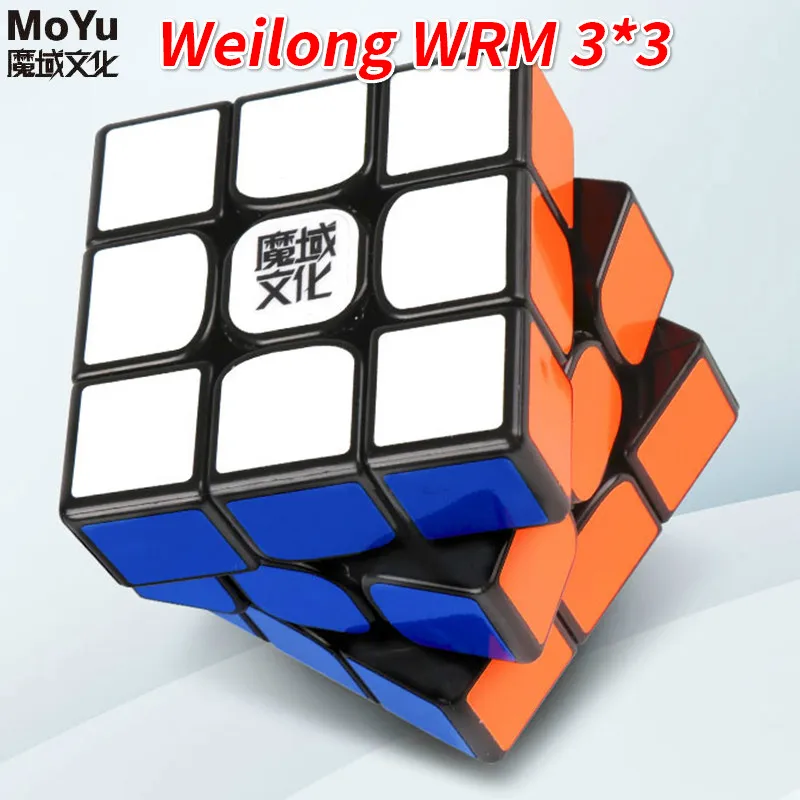 

New Original MoYu Weilong WR M Magnetic 3x3x3 Weilong WR Not Magnetic Cube Puzzle MoYu Weilong WRM 3x3 Magnets Cubes