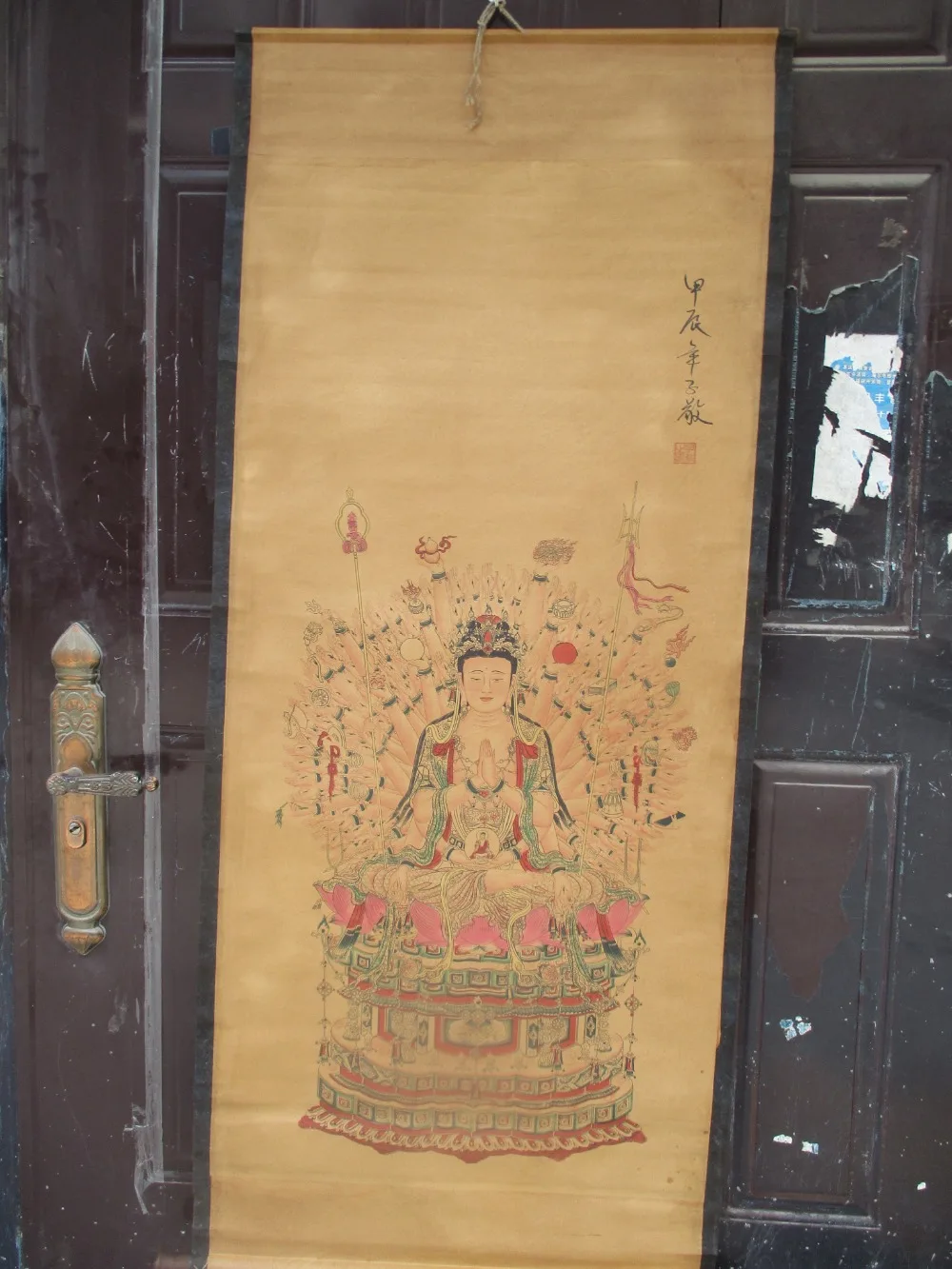 Collection Home wall decoration painting ,Chinese old paper scroll painting "Avalokitesvara " Figure Painting
Collection Home wall decoration painting ,Chinese old paper scroll painting "Avalokitesvara " Figure Painting