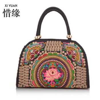 XIYUAN BRAND Yunnan National Wind Flower canvas Embroidered Handbag Women Shoulder Bag Casual Embroidery Handbags
XIYUAN BRAND Yunnan National Wind Flower canvas Embroidered Handbag Women Shoulder Bag Casual Embroidery Handbags