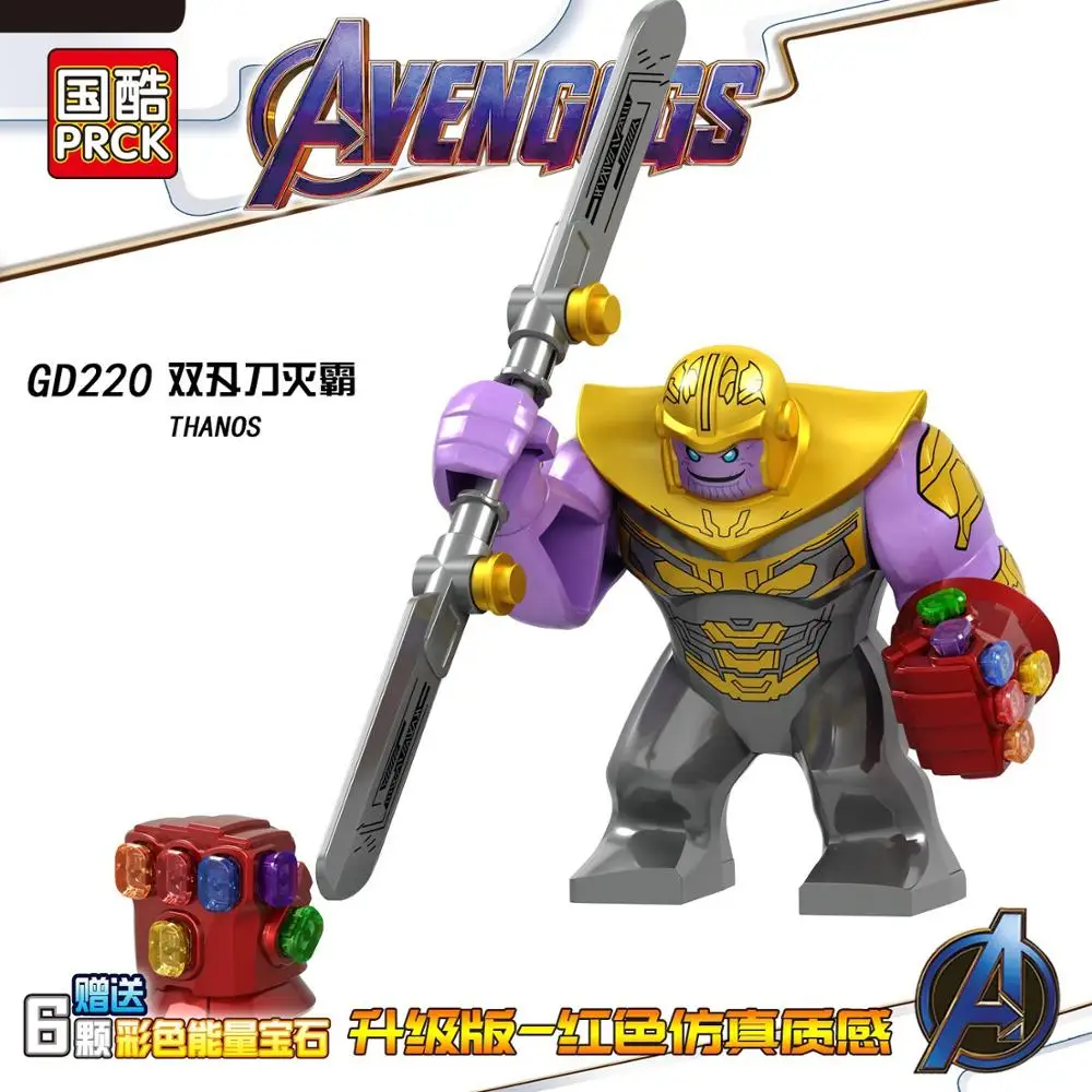 20PCS Big Size Thanos With Infinity Gauntlet Black Panther Spider Man Iron Man Batman Building Blocks Toys For Children
20PCS Big Size Thanos With Infinity Gauntlet Black Panther Spider Man Iron Man Batman Building Blocks Toys For Children