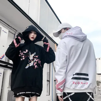 Cranesembroidered flowers add hair thickening hooded fleece single men and women lovers loose BF hip-hop cap unlined upper garm
Cranesembroidered flowers add hair thickening hooded fleece single men and women lovers loose BF hip-hop cap unlined upper garm