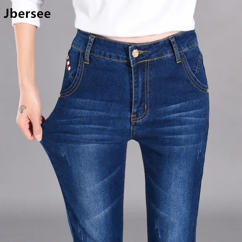 Jbersee Fashion Slim Women's Jeans Hihg Waist Elastic Jeans Woman Casual Jeans for Women Plus Size Denim Pants YZ2075
Jbersee Fashion Slim Women's Jeans Hihg Waist Elastic Jeans Woman Casual Jeans for Women Plus Size Denim Pants YZ2075