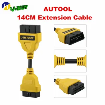 100pcs AUTOOL OBD2 Extension Cable 14cm 30cm 40cm 100cm 150cm for Launch IDIAG/Easydiag/Pro/Pro3/V/V+/GOLO/Mdiag/ELM327/AL519
100pcs AUTOOL OBD2 Extension Cable 14cm 30cm 40cm 100cm 150cm for Launch IDIAG/Easydiag/Pro/Pro3/V/V+/GOLO/Mdiag/ELM327/AL519