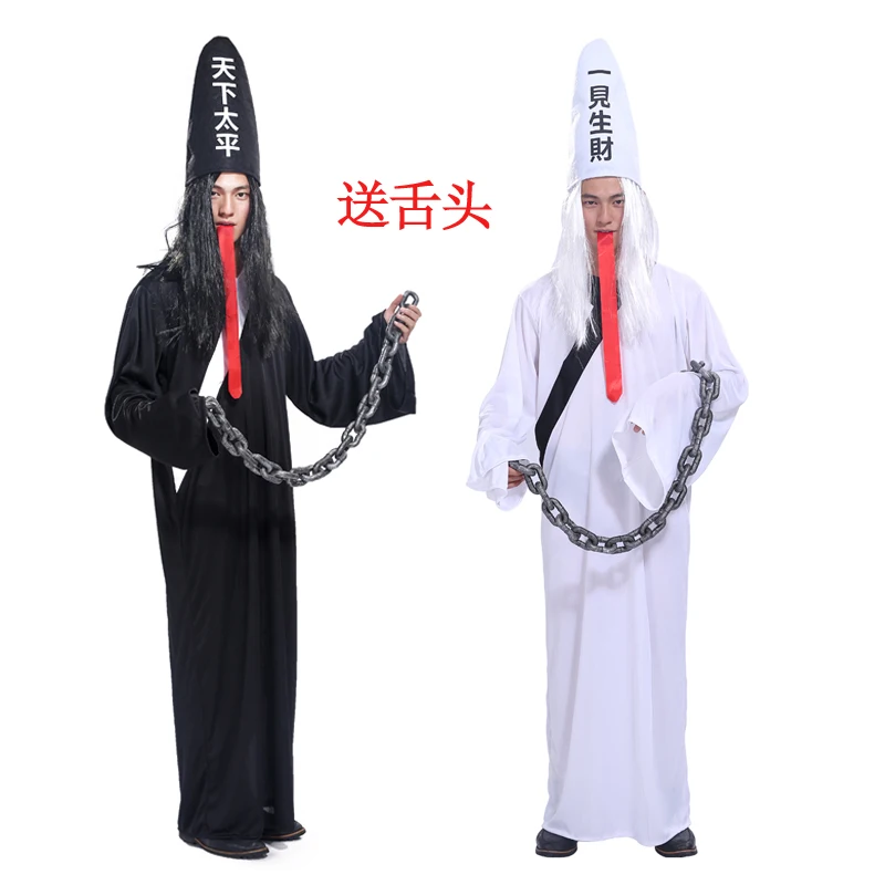 Halloween COS black outfit and white impermanence ghost costume send complained tongue language performance props
Halloween COS black outfit and white impermanence ghost costume send complained tongue language performance props