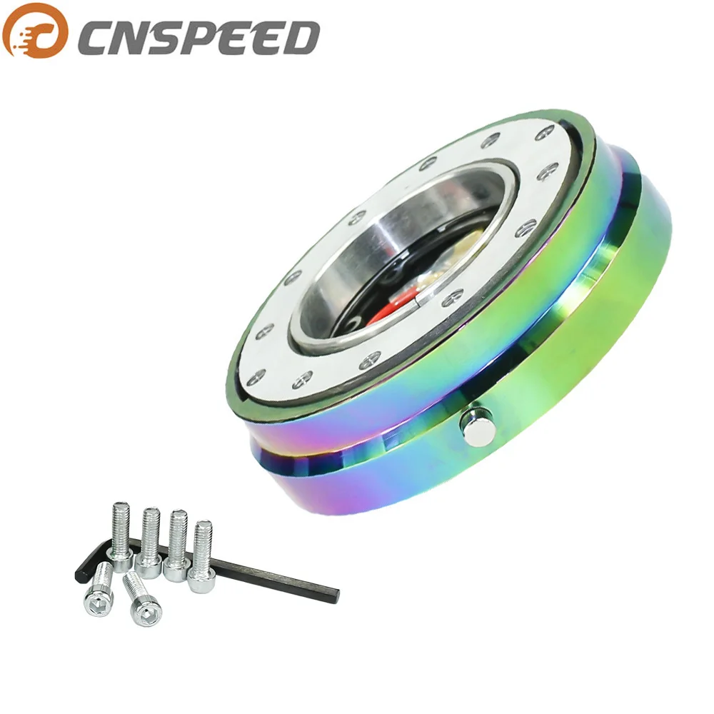 CNSPEED Car Steering Wheel quick release Hub slim version 6 hole adapter Snap Off Boss kit purple blue Gold Black YC100951
CNSPEED Car Steering Wheel quick release Hub slim version 6 hole adapter Snap Off Boss kit purple blue Gold Black YC100951