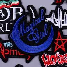 Pulaqi شريط معدني القماش التصحيح DIY بها بنفسك المطرزة الحديد على بقع للملابس موسيقى الروك شريط النسيج شارات للملابس ملصقات(China)