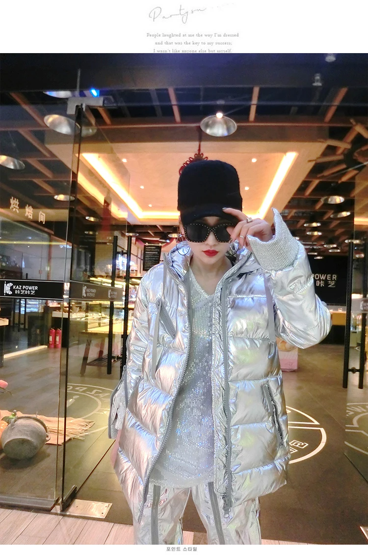 Women Winter Coat Silver Bright Loose Jackets Zipper Sleeve Korean Fashion Coats Hip-hop Cotton Hooded Winter Jacket 2018 CH621 (9)
