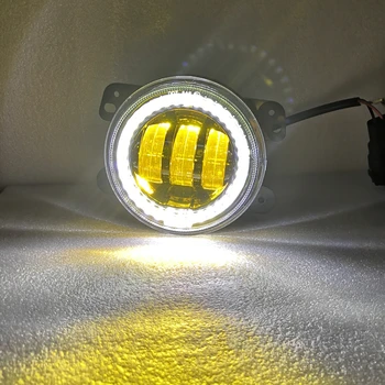 4 Inch LED Fog Light with White Angel Eyes Amber Light Color for Jeep Wrangler JK TJ LJ Grand Cherokee
4 Inch LED Fog Light with White Angel Eyes Amber Light Color for Jeep Wrangler JK TJ LJ Grand Cherokee