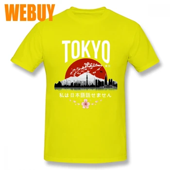 Vintage Design Tokyo T Shirt For Men Graphic Print S-6XL Big Size Camiseta 3D Print 100% Cotton Breathable
Vintage Design Tokyo T Shirt For Men Graphic Print S-6XL Big Size Camiseta 3D Print 100% Cotton Breathable