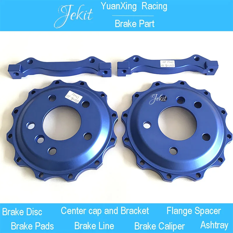 Jekit center bell and bracket for 355/362*32 for Volkswagen passat/ golf MK6/BMW E87 E89 E90 E92 E93 F30 F80 F34 F36
Jekit center bell and bracket for 355/362*32 for Volkswagen passat/ golf MK6/BMW E87 E89 E90 E92 E93 F30 F80 F34 F36