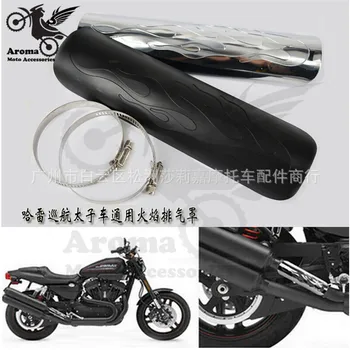 fire decal motorcycle Exhaust Muffler Heat Shield Chrome Chopper Cruiser Exhaust Pipe Cover Guard for Harley Honda Yamaha Suzuki
fire decal motorcycle Exhaust Muffler Heat Shield Chrome Chopper Cruiser Exhaust Pipe Cover Guard for Harley Honda Yamaha Suzuki