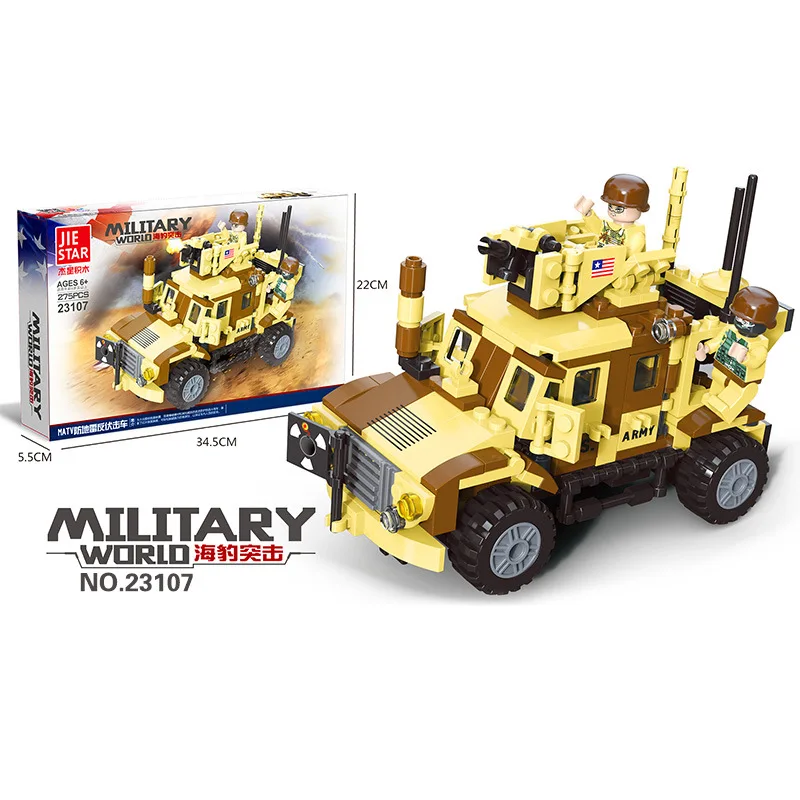World War 2 WW2 Tank Truck Soldier Military SWAT Army Model Building Blocks Figures Set Toys Compatible With Lego
World War 2 WW2 Tank Truck Soldier Military SWAT Army Model Building Blocks Figures Set Toys Compatible With Lego