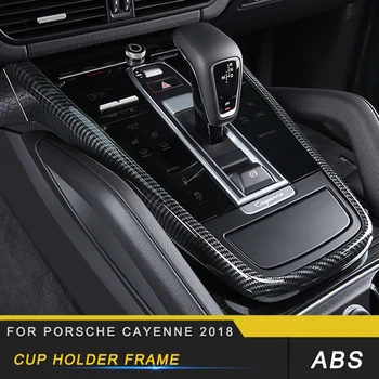Auto Car-styling Gear Frame Cup Holder Panel Frame Trim Stickers Cover Interior Accessories for Porsche Cayenne 2018
Auto Car-styling Gear Frame Cup Holder Panel Frame Trim Stickers Cover Interior Accessories for Porsche Cayenne 2018