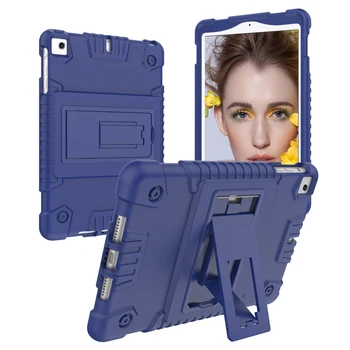 Newest Silicon PC Stand Back Cover for iPad mini 1 2 3 Universal Simple Shockproof Soft Shell Case for Apple iPad mini4 mini5
Newest Silicon PC Stand Back Cover for iPad mini 1 2 3 Universal Simple Shockproof Soft Shell Case for Apple iPad mini4 mini5
