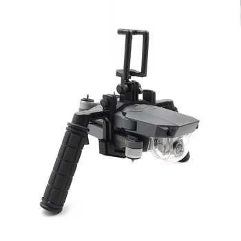 DJI Mavic Pro DJI Spark Drone Handheld Stabilizer Camera Gimbal Tray Extension Bracket DJI Mavic Accessories Pro Portable Handle
DJI Mavic Pro DJI Spark Drone Handheld Stabilizer Camera Gimbal Tray Extension Bracket DJI Mavic Accessories Pro Portable Handle