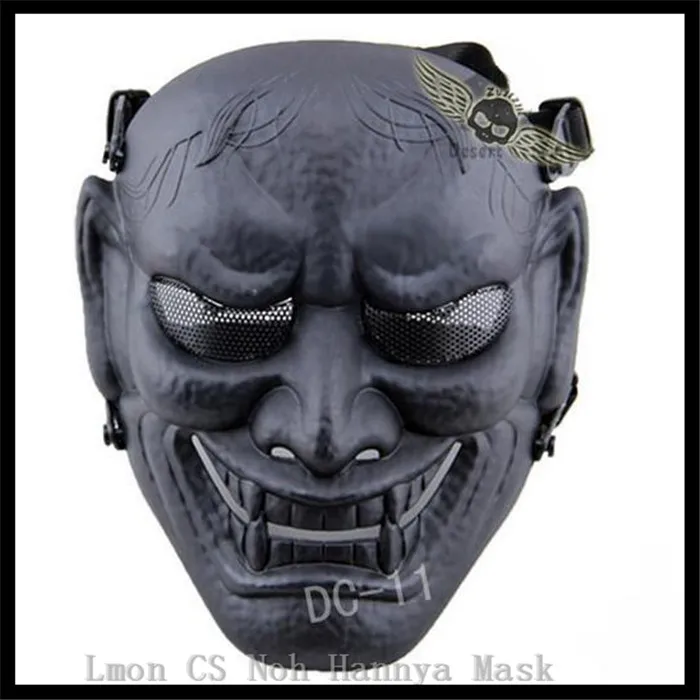 Resin Japanese Buddhist Evil Oni Noh Hannya Mask Cosplay Scary Mask Adult Fancy Costume Masquerade Party Terror Halloween Props
Resin Japanese Buddhist Evil Oni Noh Hannya Mask Cosplay Scary Mask Adult Fancy Costume Masquerade Party Terror Halloween Props