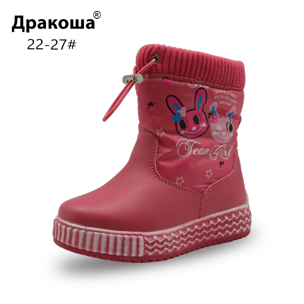Apakowa Baby Girl Cartoon Snow Boots Toddler Girls Winter Mid-Calf Woolen Outdoor Waterproof Boots for Kids Girl Anti-slip Shoes
Apakowa Baby Girl Cartoon Snow Boots Toddler Girls Winter Mid-Calf Woolen Outdoor Waterproof Boots for Kids Girl Anti-slip Shoes