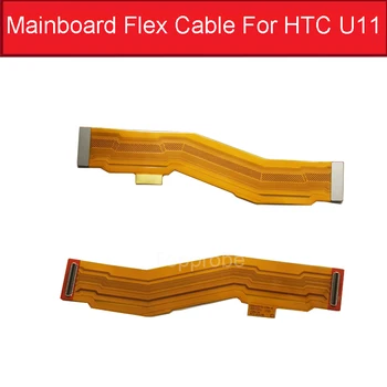 Main Mainboard Connection Flex Cable For HTC U11 5.5 Inch Motherboard Flex Ribbon For U 11 5.5" M1 Replacement Repair Parts
Main Mainboard Connection Flex Cable For HTC U11 5.5 Inch Motherboard Flex Ribbon For U 11 5.5" M1 Replacement Repair Parts